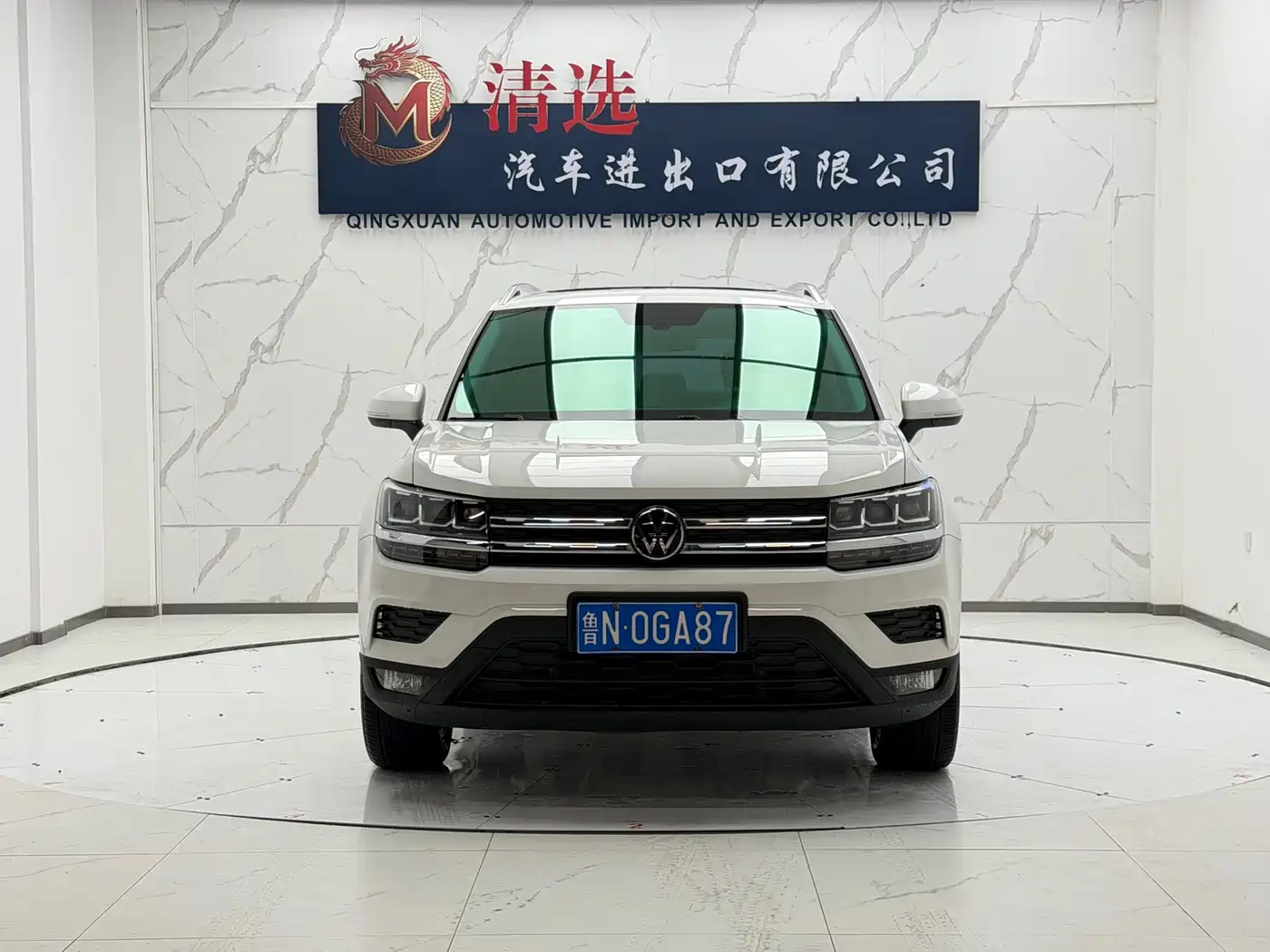 Volkswagen Tharu, миниатюра 2