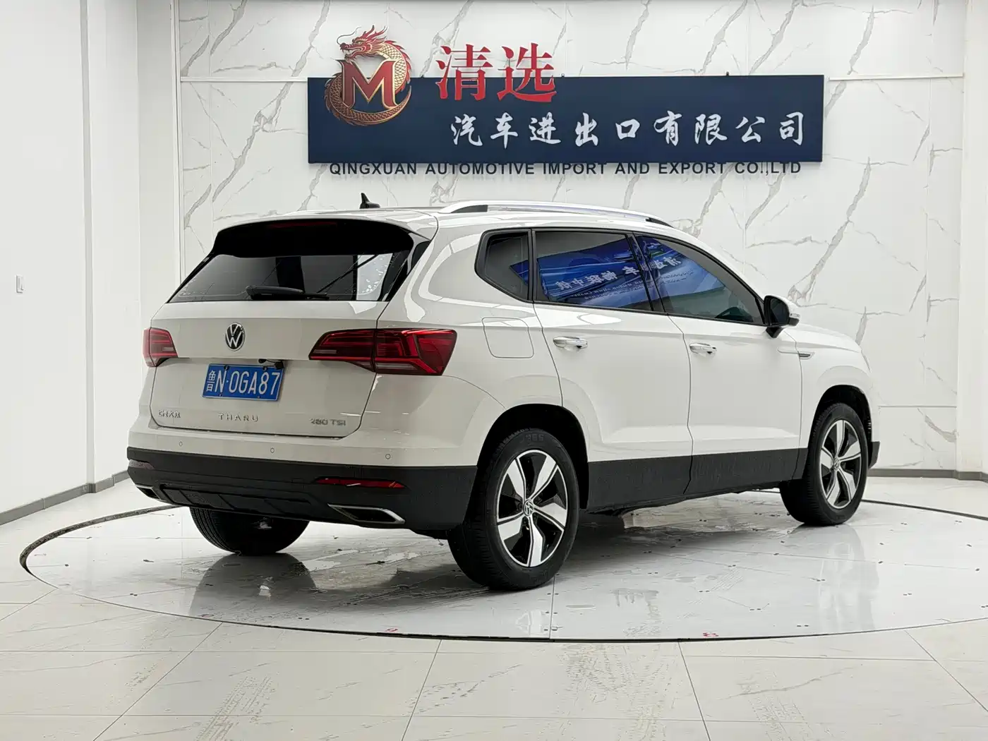 Volkswagen Tharu, миниатюра 6