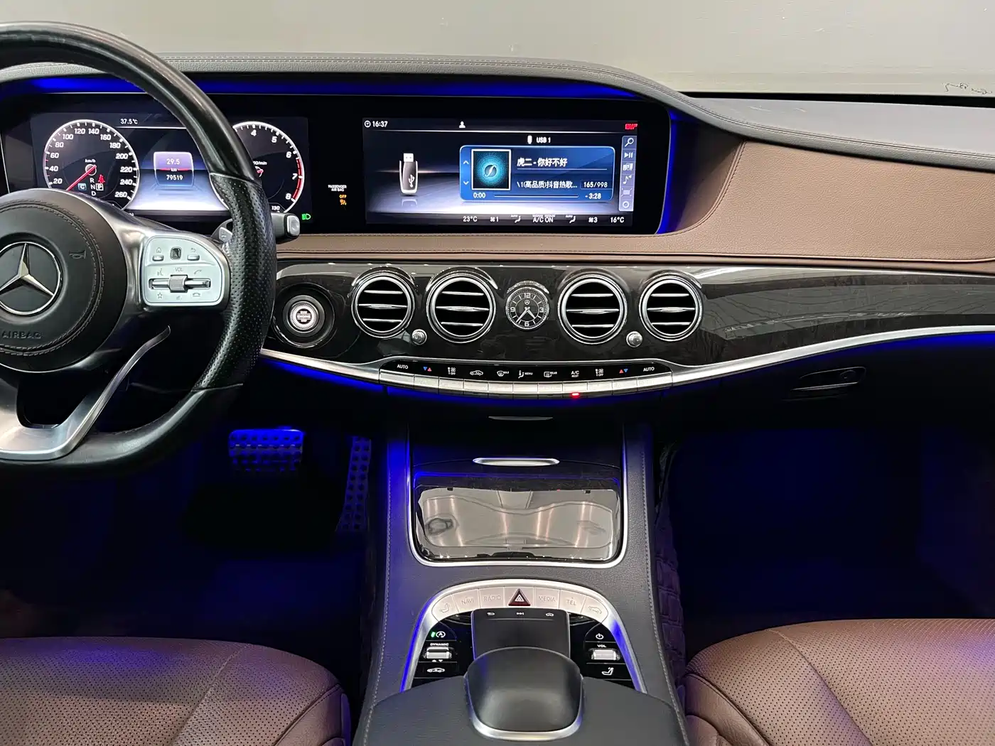 Mercedes-Benz S-Class 2019 S 450 L 4MATIC фото 26