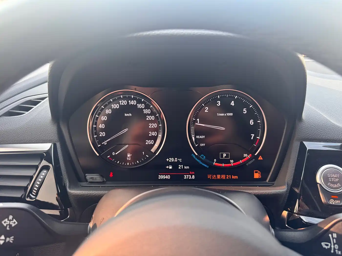 BMW 1 Series 2021 125i M Sport Black Night Edition фото 9