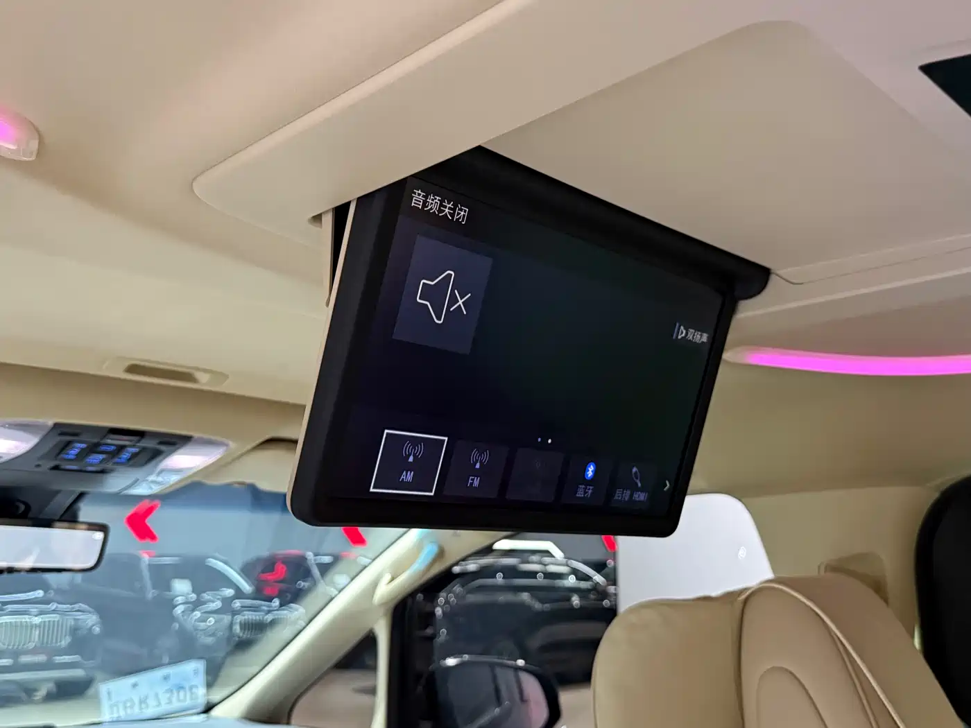 Toyota Vellfire 2021 Crown Hybrid 2.5L HV Premium Edition фото 10