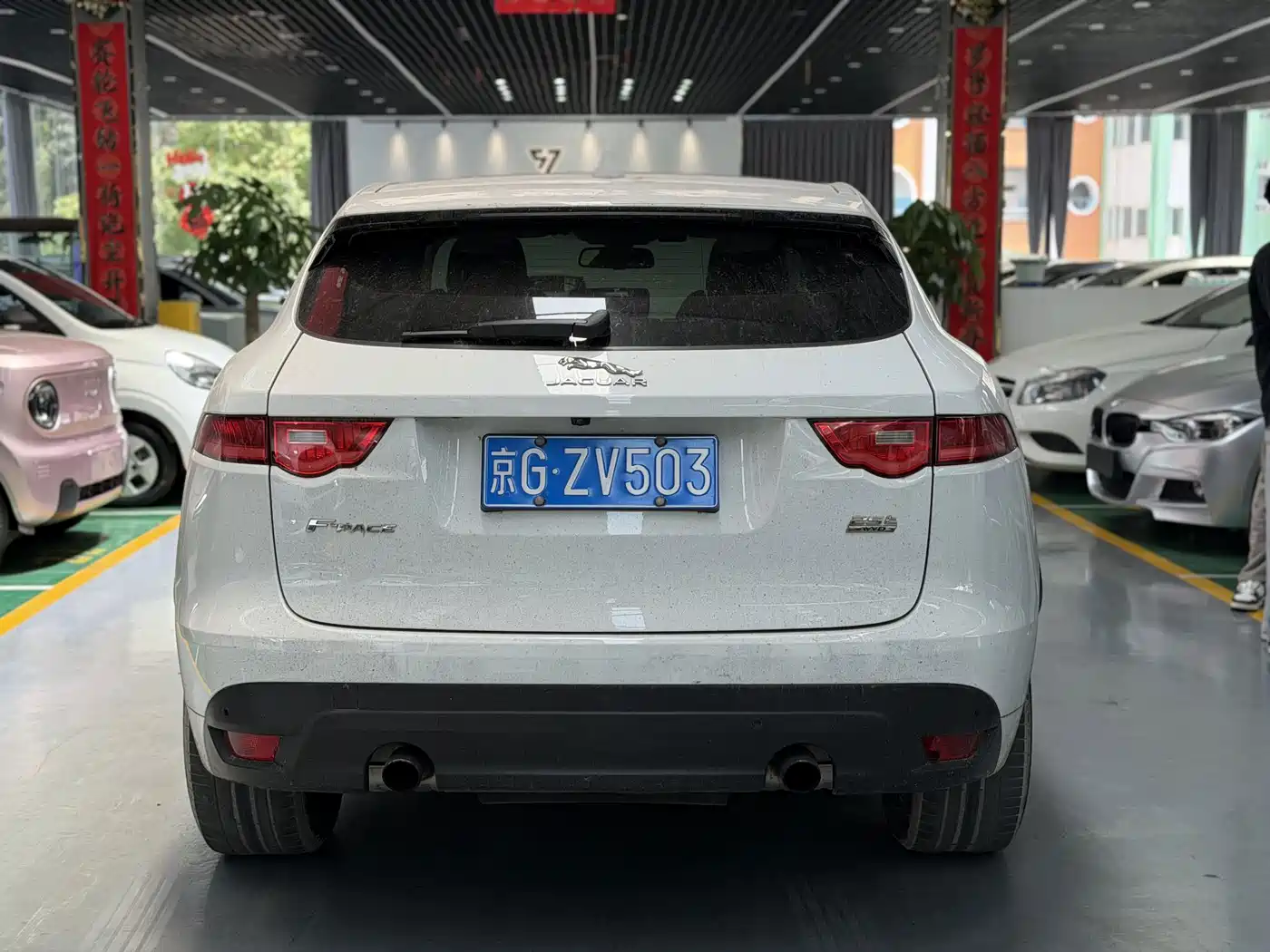 Jaguar F-PACE 2017 2018 2.0T 4WD R-Sport Edition