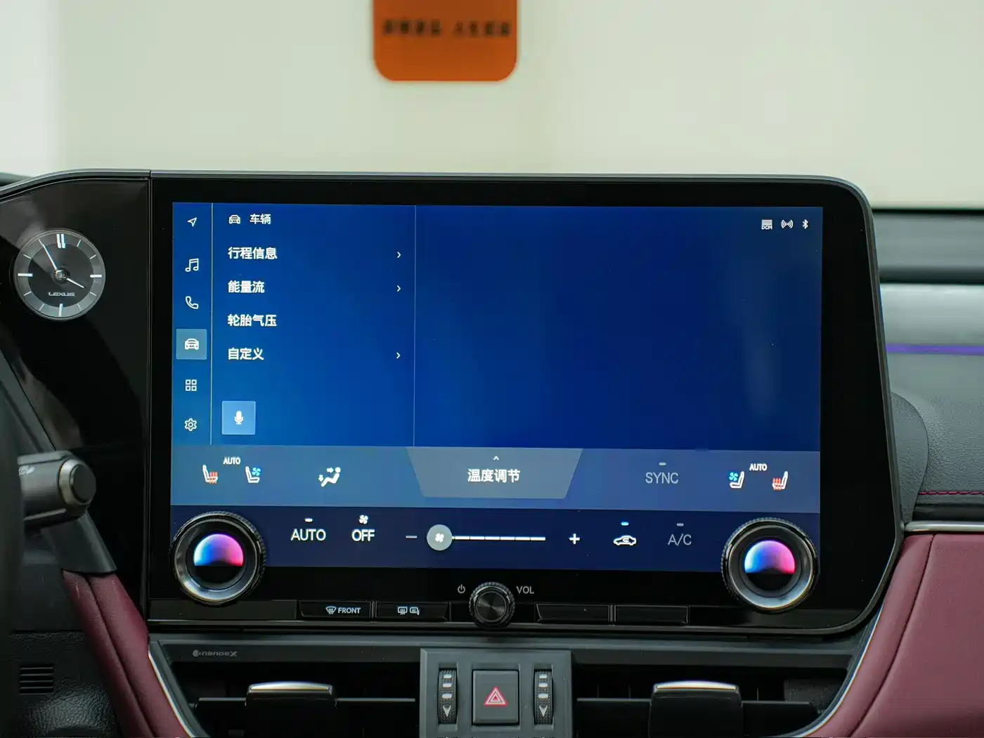 Lexus ES 2025 300h Ultimate Edition фото 19