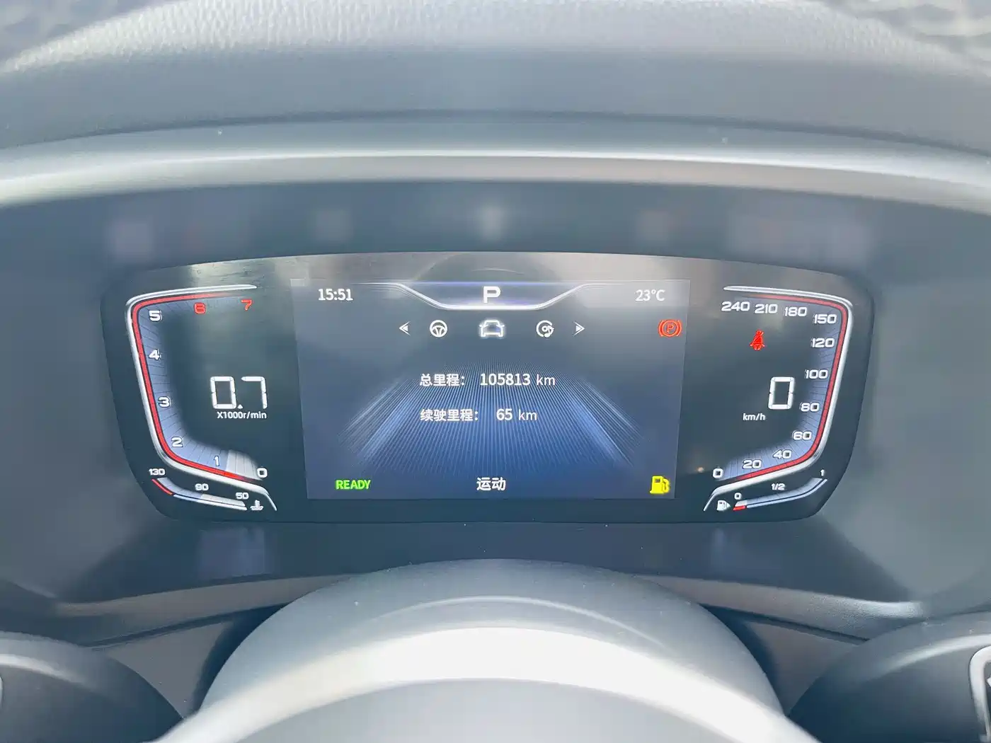 Hongqi HQ9 2023 2.0T Smart Connect Flag Enjoy Edition фото 11