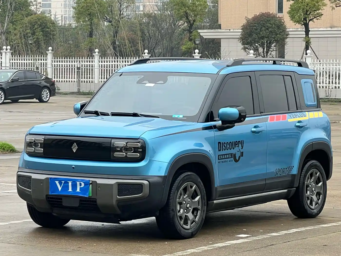Baojun Yueye Plus 2024 Smart Premium 4-Seater