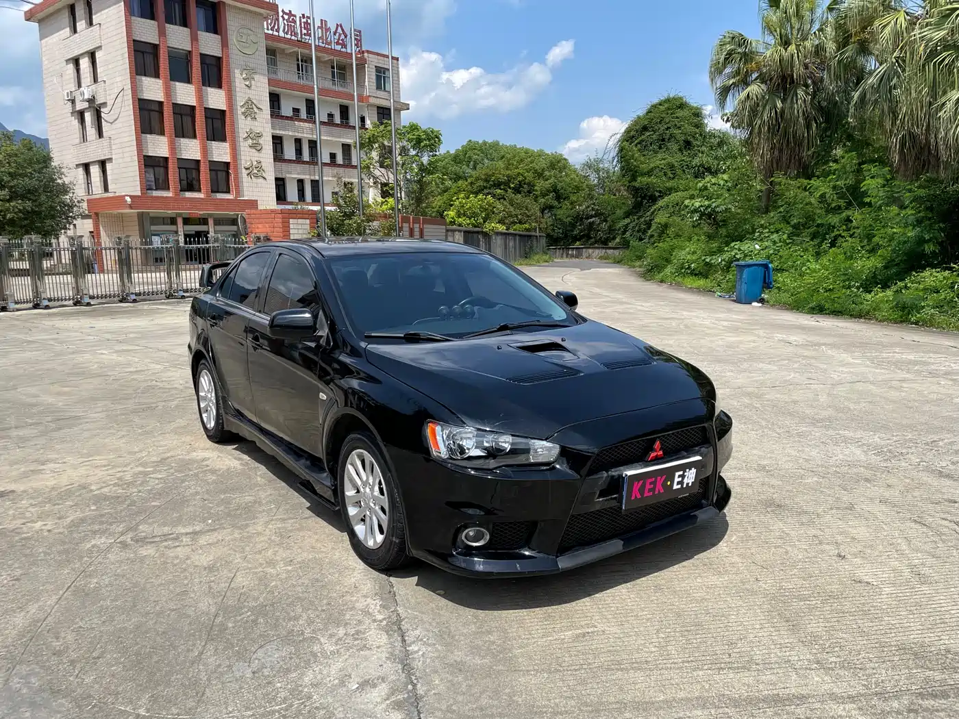 Mitsubishi Lancer EX 2011 Zhi Xuan Edition 2.0L CVT Flagship фото 2