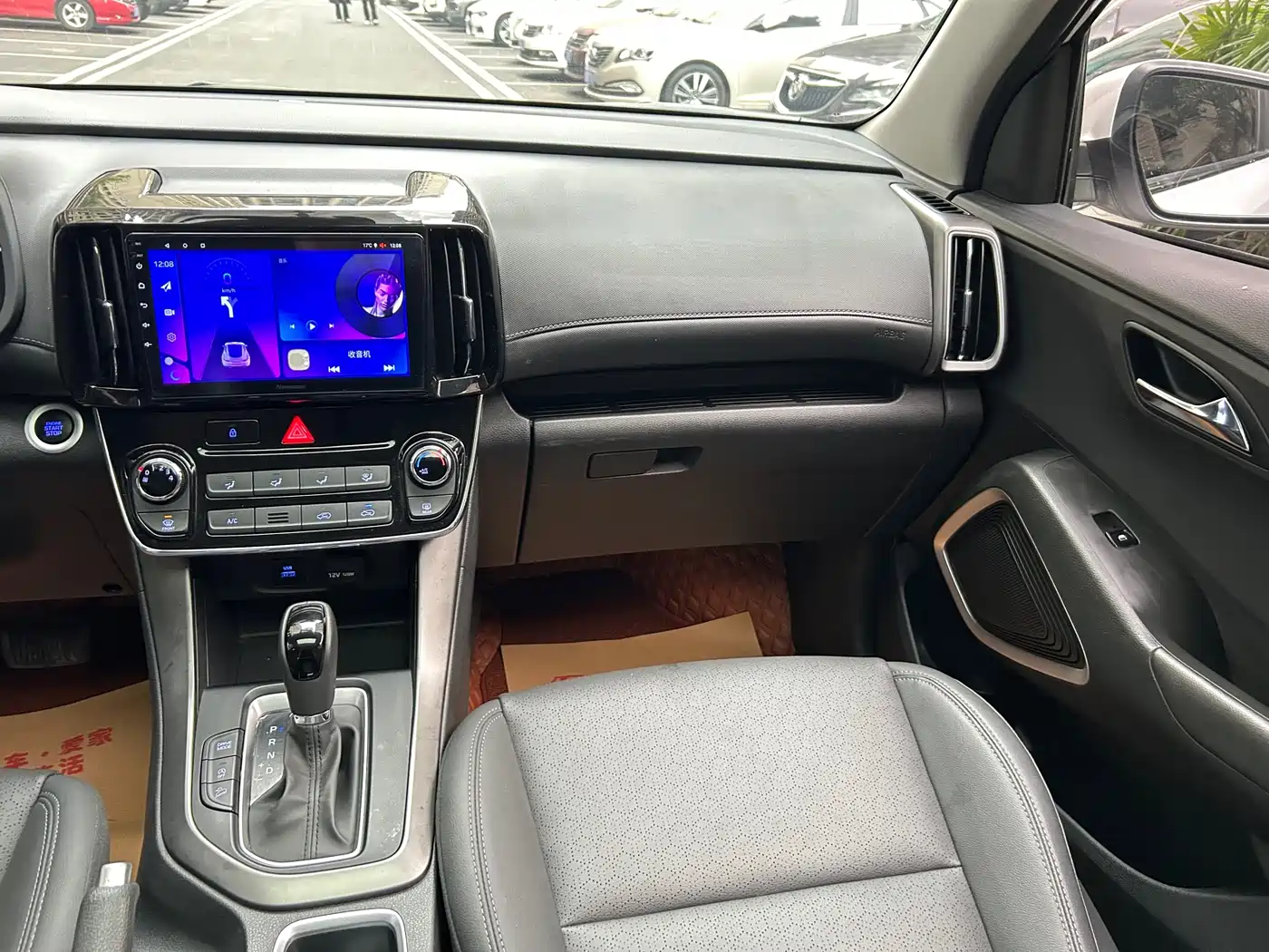Hyundai Beijing Hyundai ix35 2019 2.0L Automatic 2WD Zhiyong·Smooth Enjoy China VI фото 14