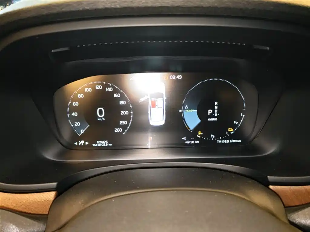 VOLVO S90 PLUG-IN HYBRID