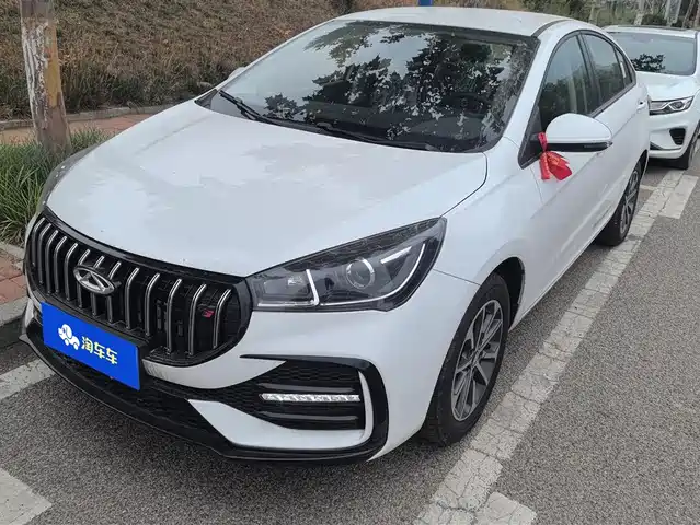 Chery Arrizo 5 2025 Model Year Excellence Edition 1.5L Manual Trend
