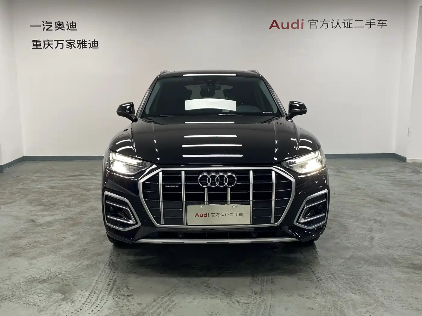 Audi Q5L 2022 40T Luxury Elegance фото 3