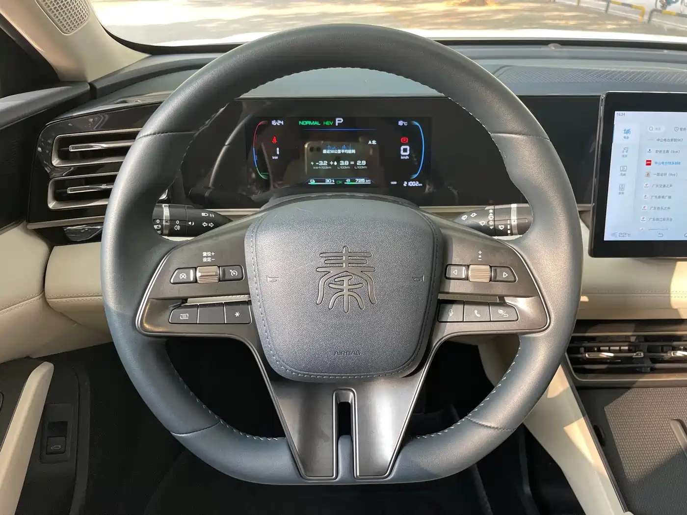BYD Qin L 2024 DM-i 80KM Leading Edition фото 7