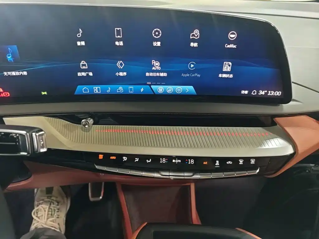 Cadillac IQ Ao Ge 2026 2024 AWD Long Range Edition