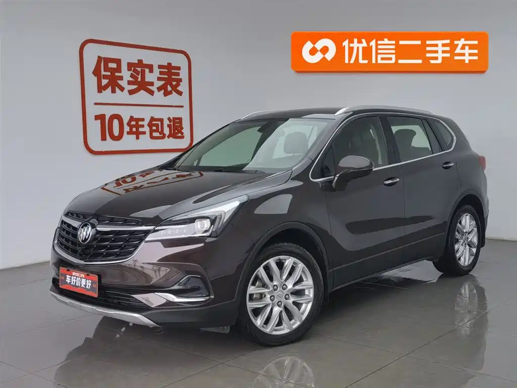 Buick Envision Plus 2020 28T AWD Elite