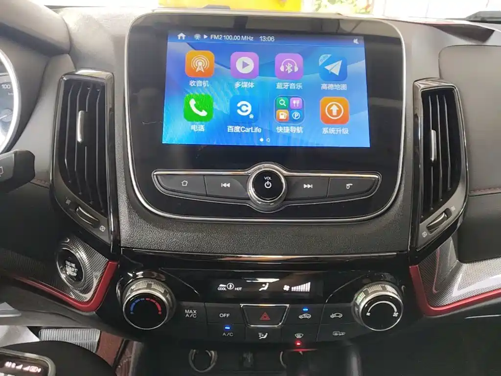 Changan CS55 2018 2017 1.5T Automatic Colorful Edition