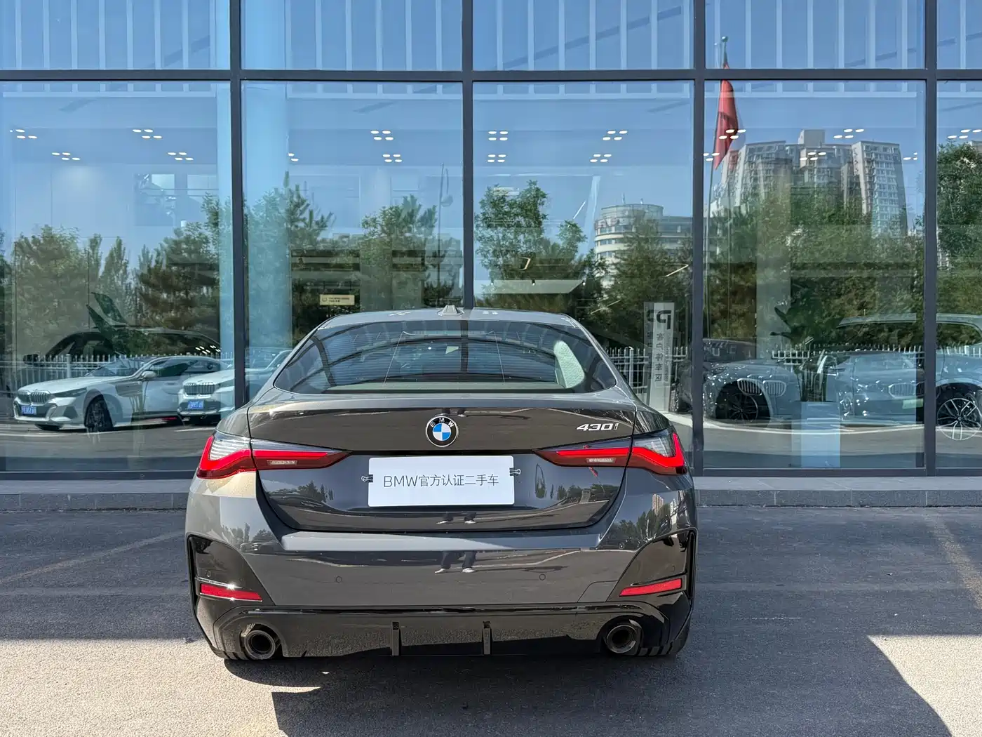 BMW 4 Series 2024 430i Gran Coupe M Sport Shadowline Package фото 8