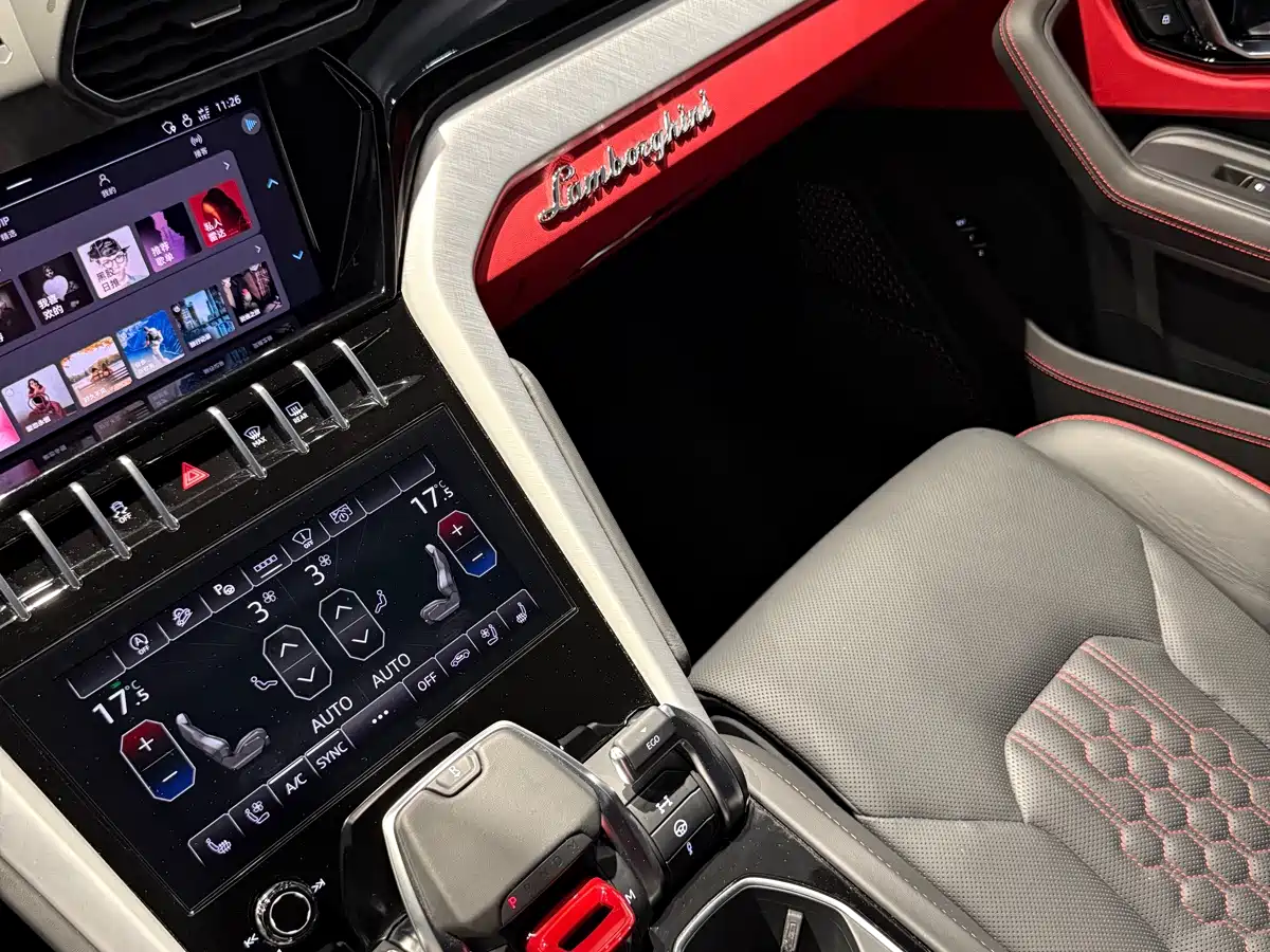 Lamborghini Urus 2024 2023 4.0T V8 S