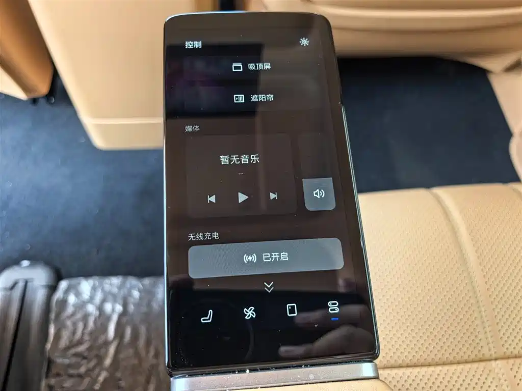 Voyah Auto Voyah Dreamer 2025 Model PHEV 4WD Premium QianKun Edition фото 17