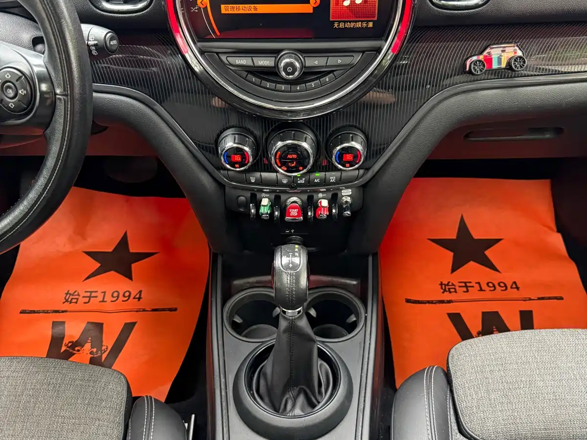 MINI COUNTRYMAN 2018 2.0T COOPER S ALL4 Classic фото 20