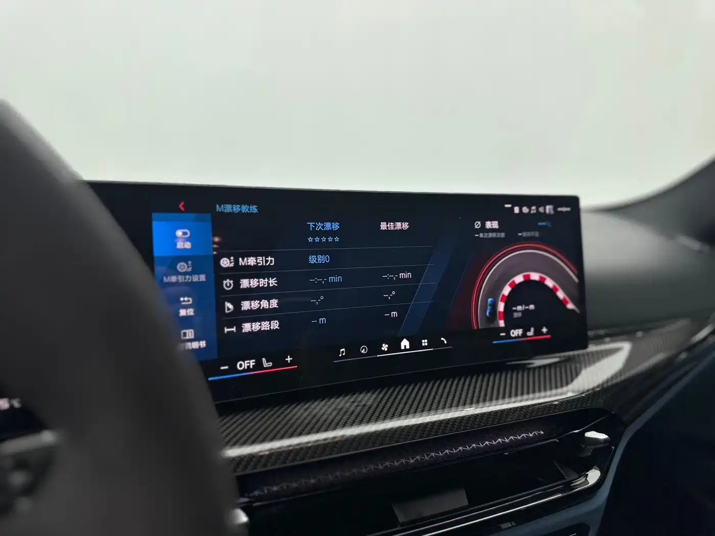 BMW M4 2025 2024 BMW M4 Coupe M xDrive Competition