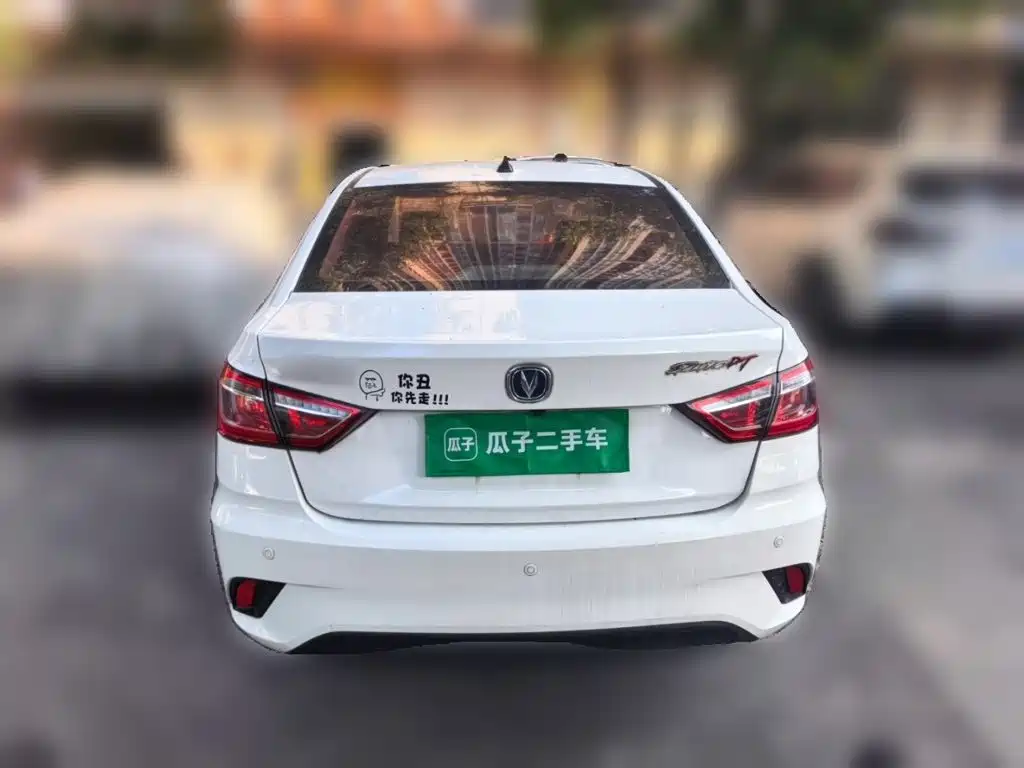 Changan Eado DT 2019 2018 1.6L Manual Intelligent Luxury