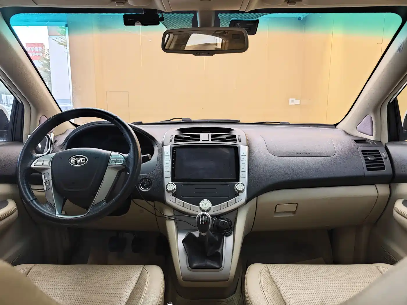 BYD S6 2012 2.0L Manual Premium фото 19