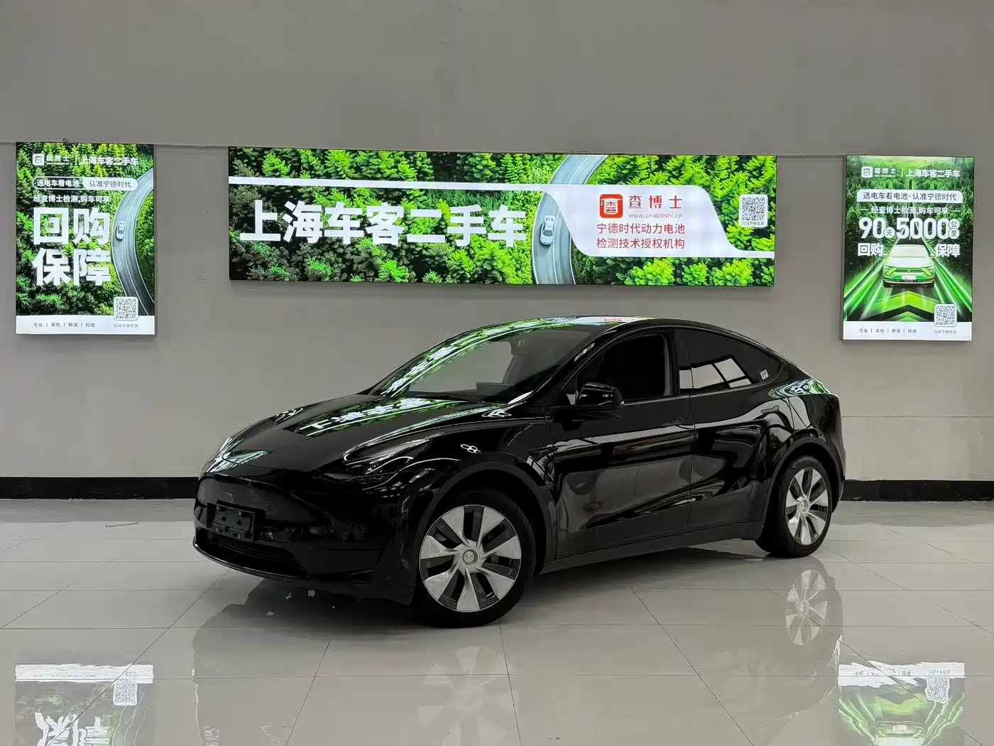Tesla Model Y 2022 Rear-Wheel Drive Version