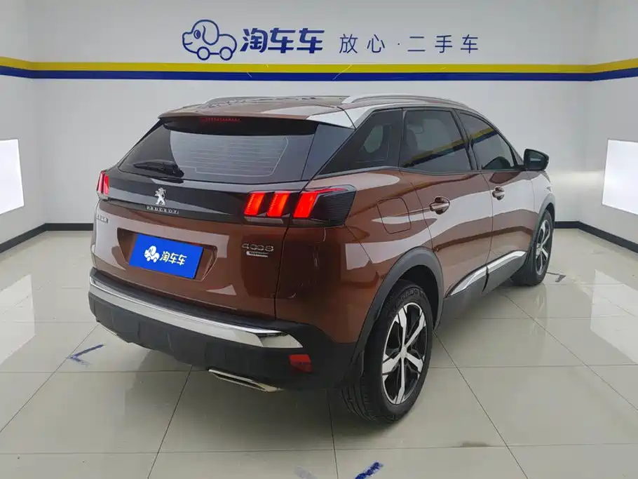 2022 Peugeot 4008