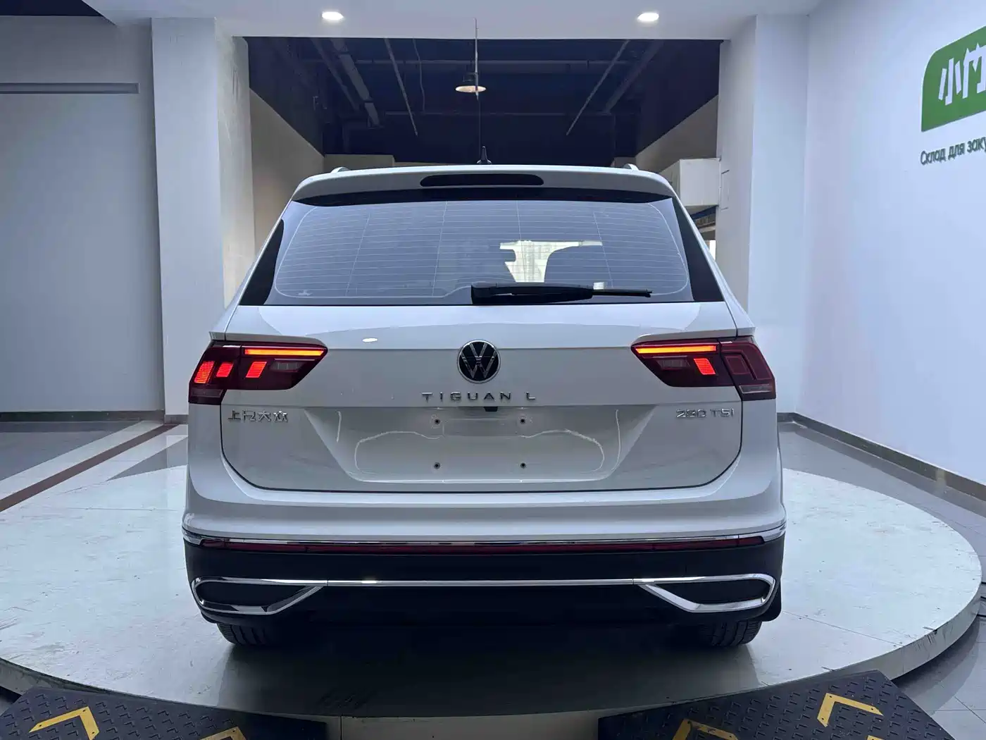Volkswagen Tiguan L 2023 280TSI 2WD Trend Limited Edition фото 6