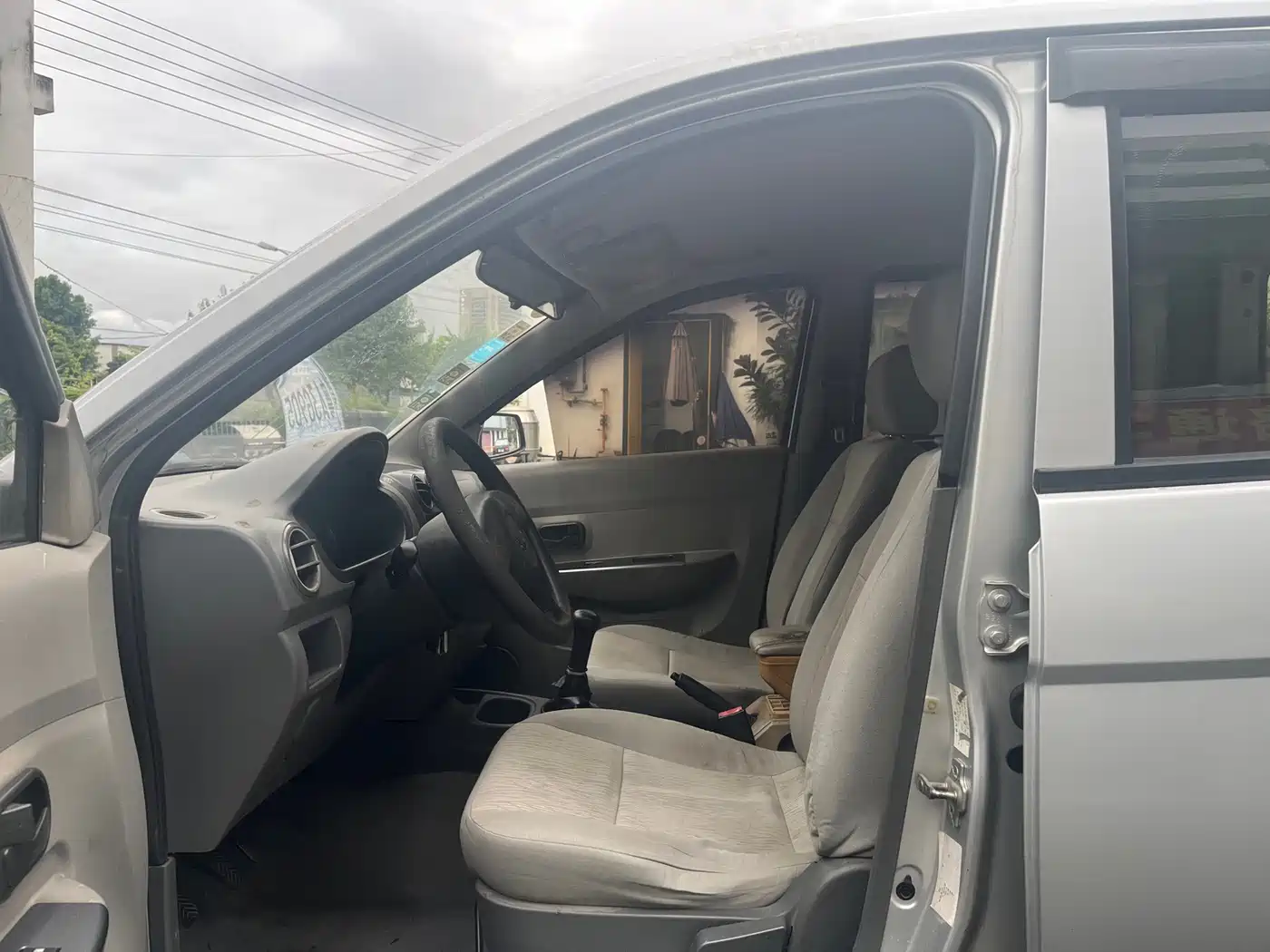 Wuling Motors Wuling Hongguang 2014 2014 Model 1.2L Base Version China IV