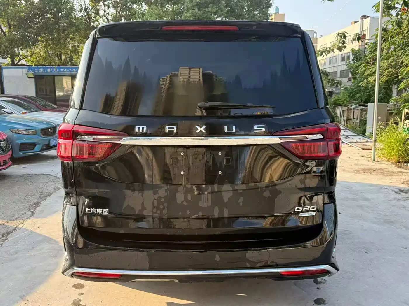 Maxus G20 2022 2021 PLUS 2.0T Gasoline Automatic Flagship