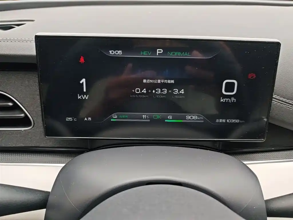 BYD Seal 06 New Energy 2024 DM-i 80KM Prestige фото 12