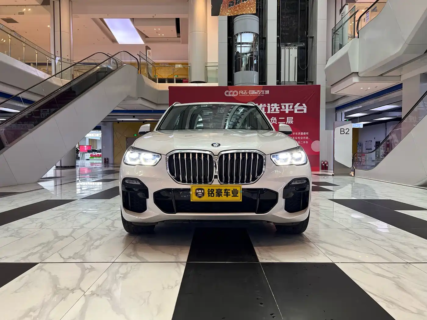 BMW X5 (Import) 2020 xDrive40i M Sport Package фото 2