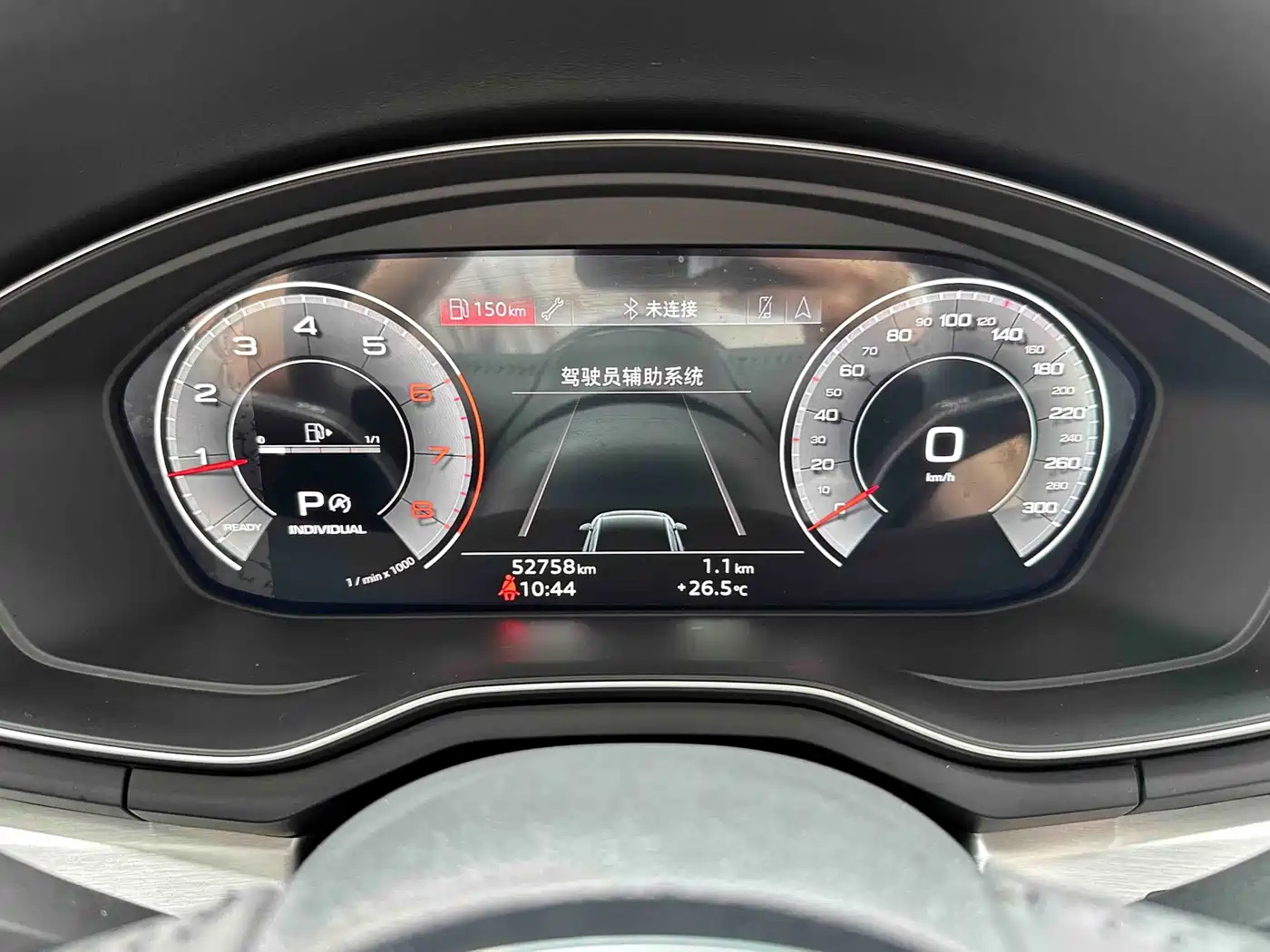 Audi A4L 2020 40 TFSI Luxury Dynamic фото 18