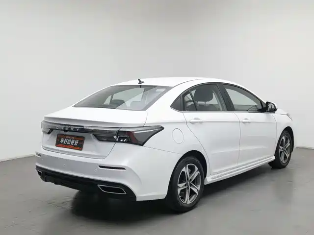 Chery Arrizo 5 PLUS 2021 Little AI 1.5L CVT Enjoy PLUS — фото 2