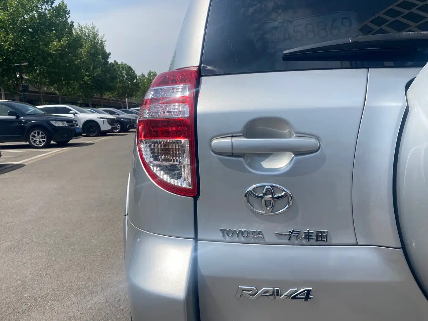 Toyota RAV4 Rongfang 2013 Special Edition 2.0L Auto Classic фото 14