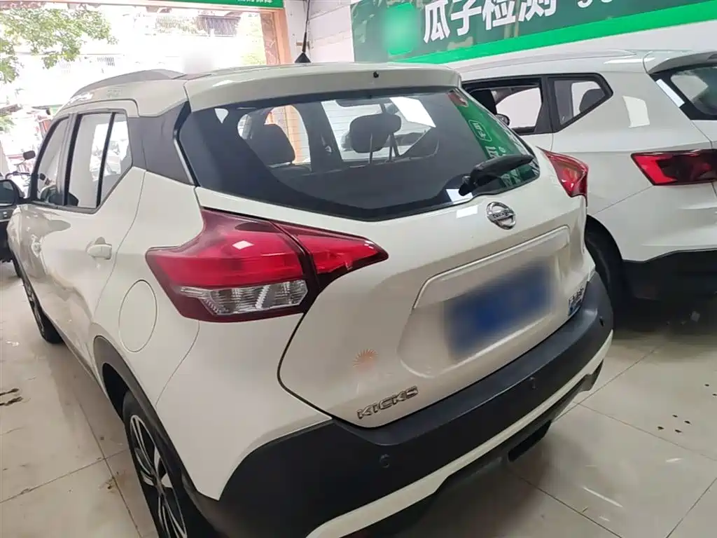 Nissan Kicks 2018 2017 1.5L CVT Cool Edition