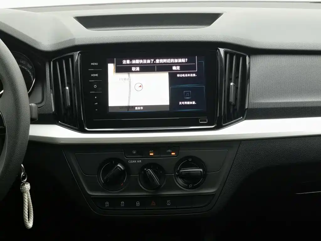 صورة 12 - Škoda Kamiq
