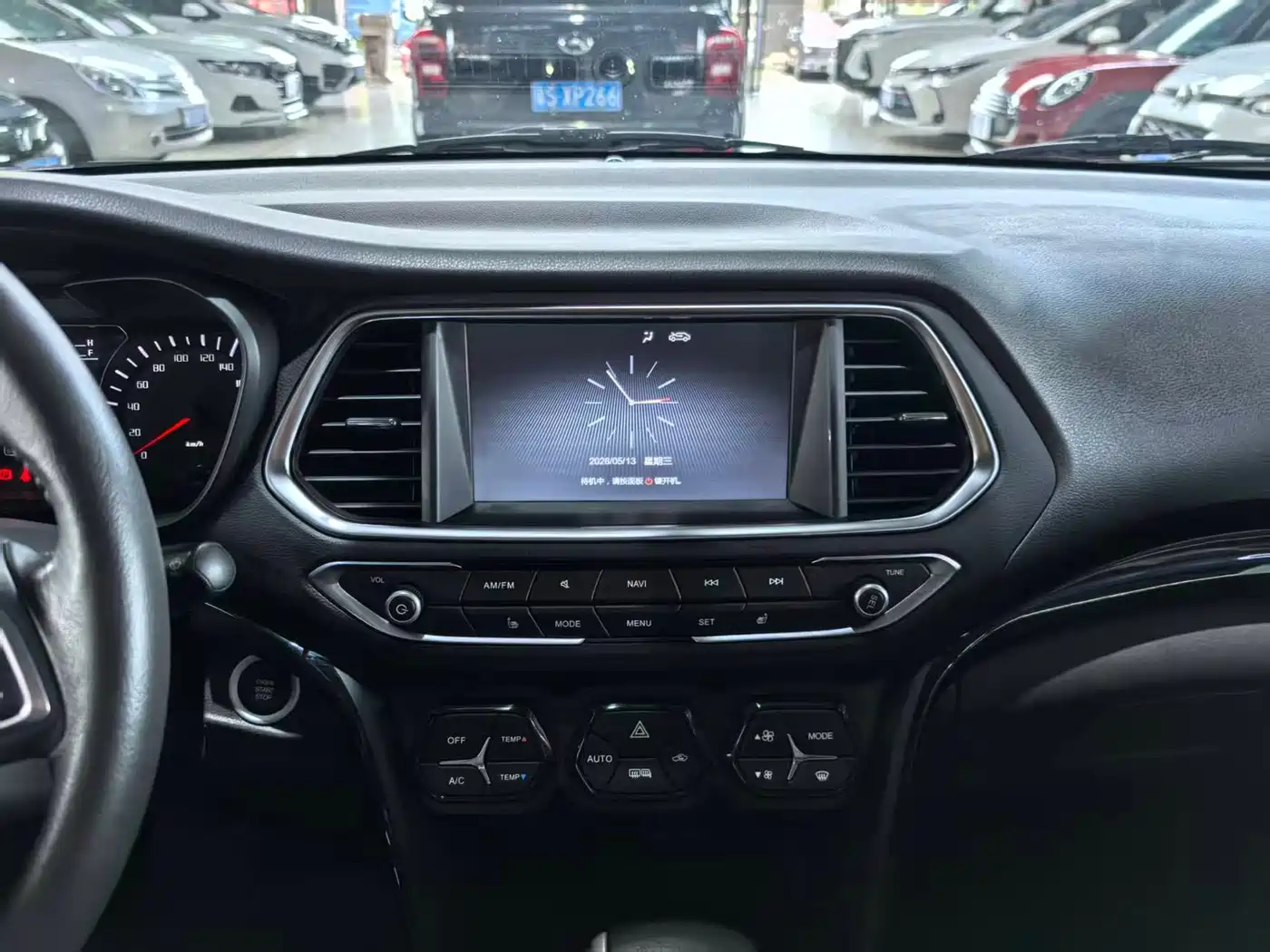 GAC Trumpchi Trumpchi GS4 2017 235T Automatic 2WD Luxury Smart Connected Edition фото 13