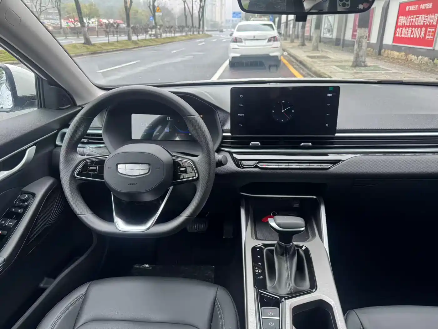 GEELY EMGRAND