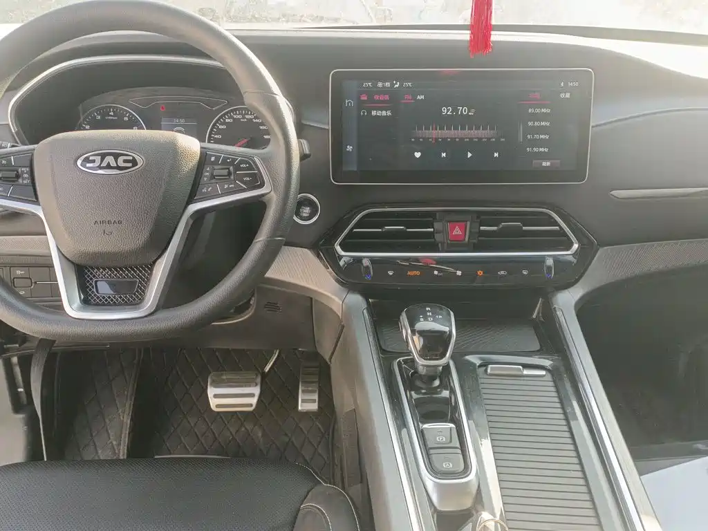 JAC Motors Jiyue X7 2021 2020 1.5TGDI Auto Freedom