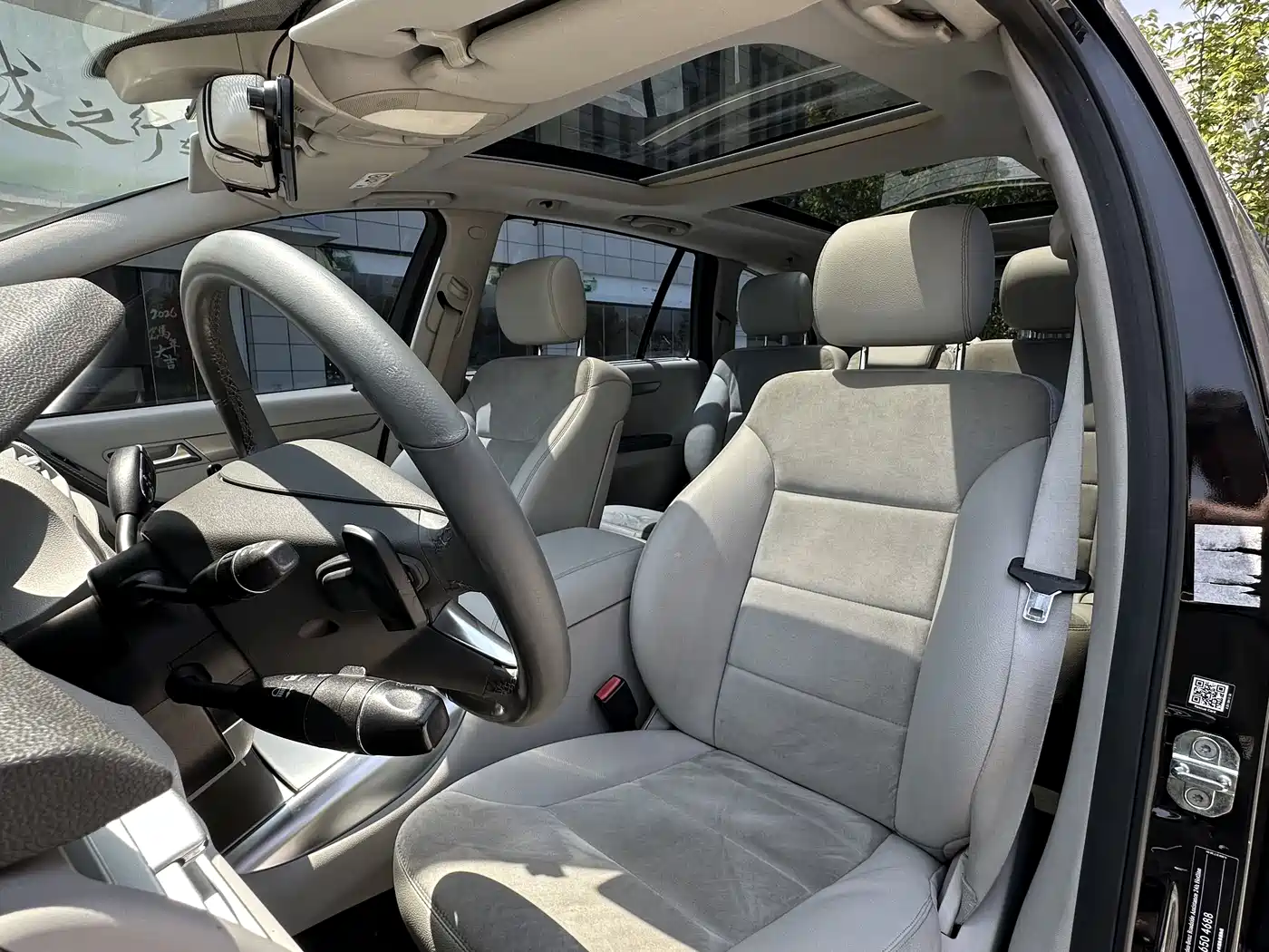 Mercedes-Benz R-Class 2014 R 320 4MATIC Business фото 10