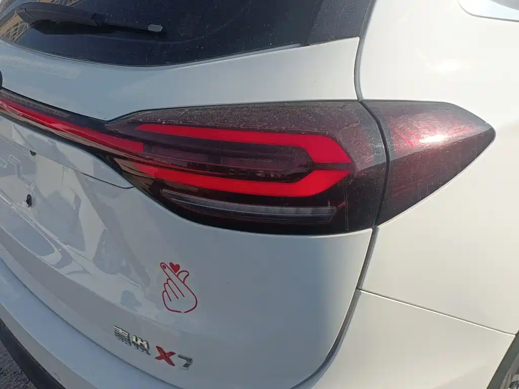 JAC Motors Jiyue X7 2021 2020 1.5TGDI Auto Freedom