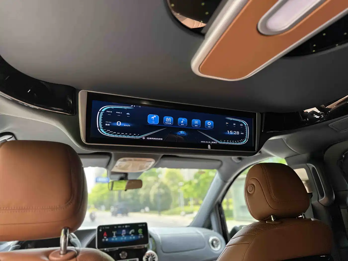 Mercedes-Benz Vito 2023 2.0T Business 7-Seater фото 18