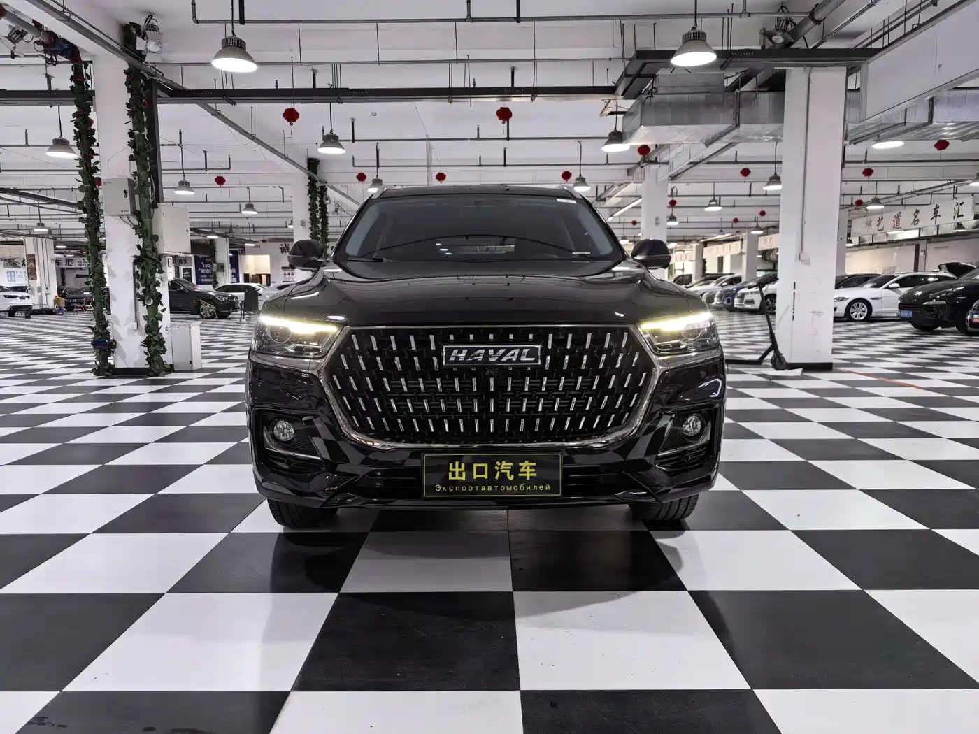 Haval H6 2024 2023 National Trend Edition 1.5T Automatic Urban