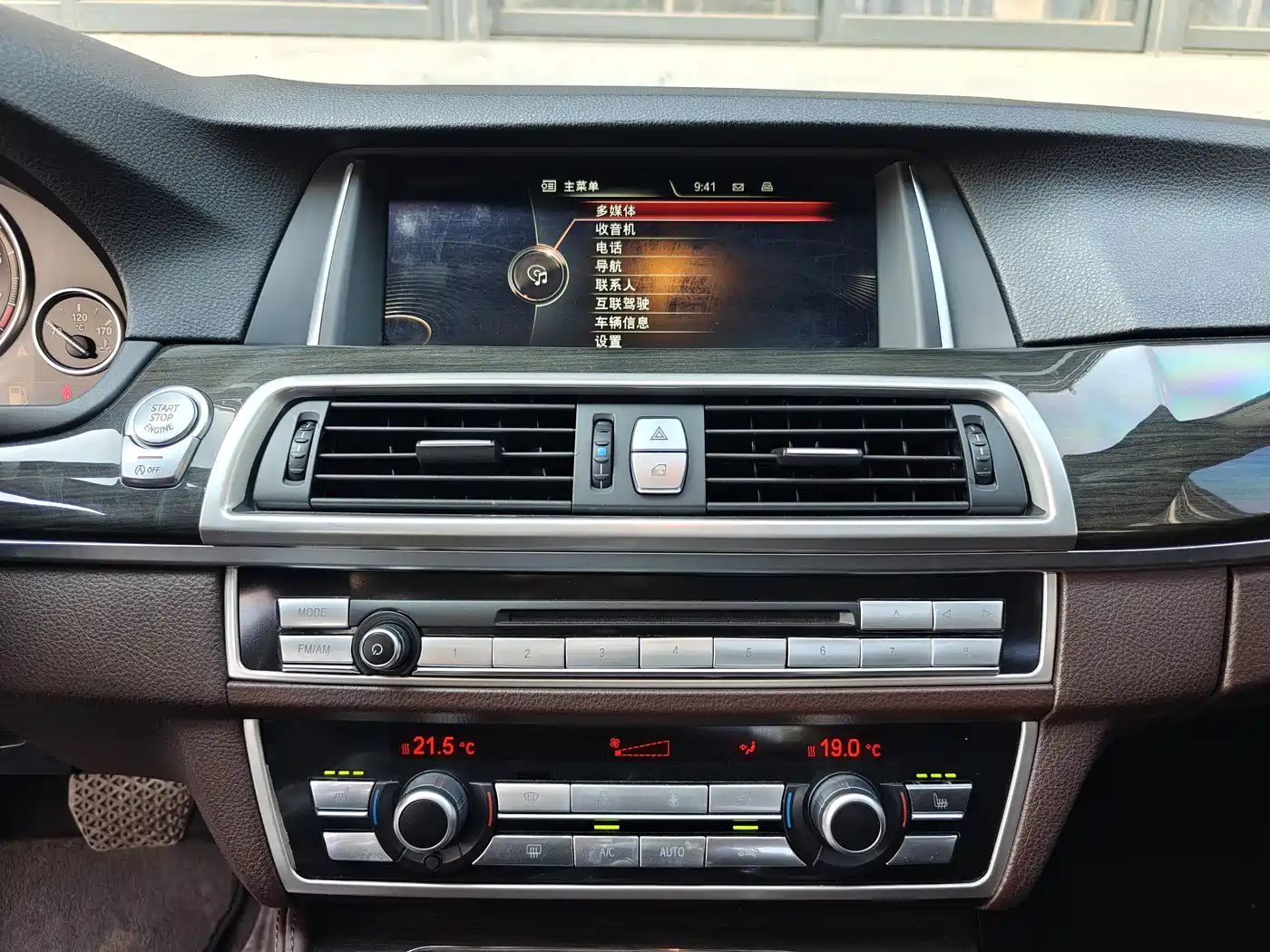 BMW 5 Series 2014 525Li Luxury Design Package фото 19