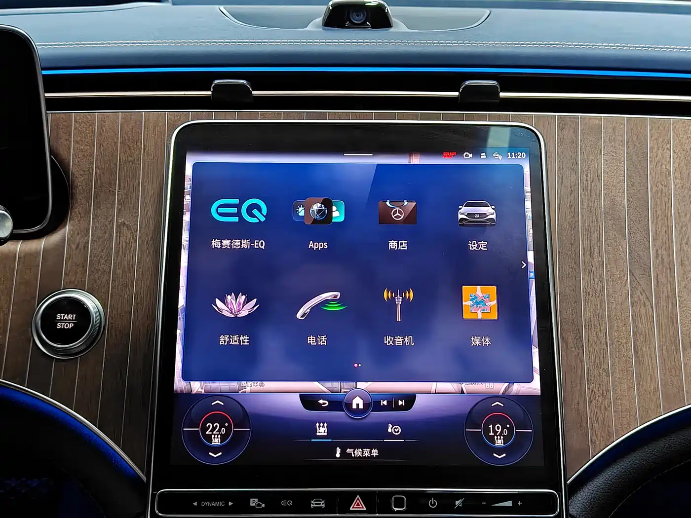 Mercedes-Benz EQE 2022 350 Luxury Edition фото 8