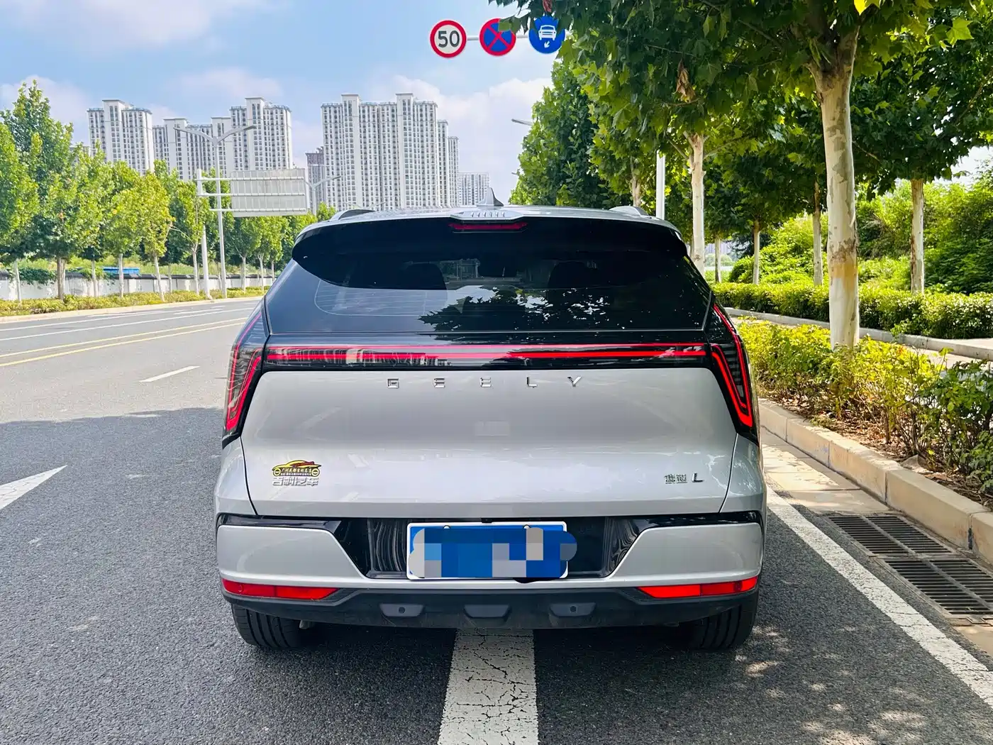 Фото 9 - Geely Boyue L