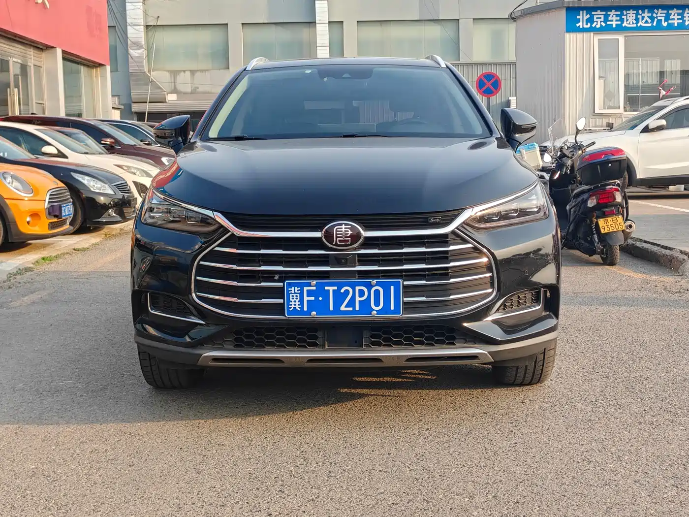 BYD TANG