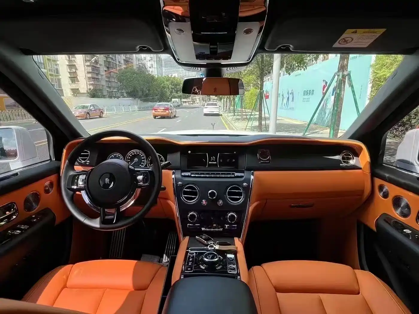 ROLLS-ROYCE CULLINAN