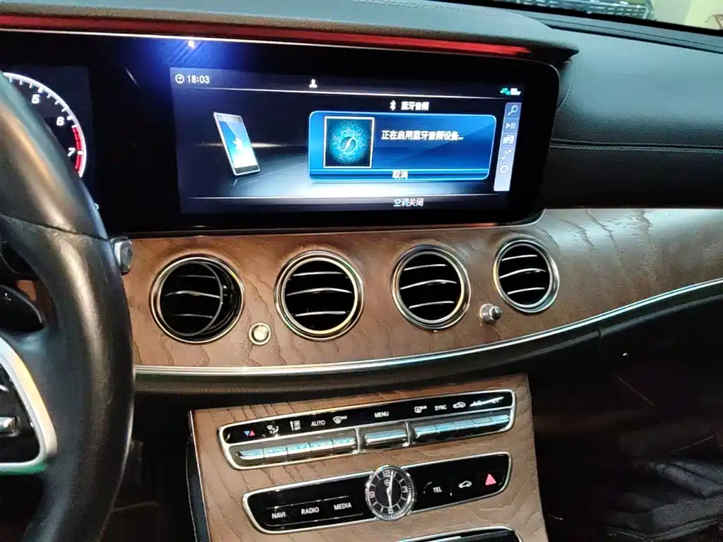Mercedes-Benz E-Class 2020 E 300 L Luxury Model фото 13